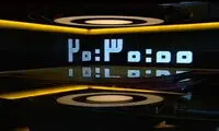 گزارش 20:30 درباره شایعه آتش‌زدن بیت امام(ره)