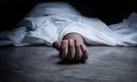 ماجرای مرگ مشکوک خانم دکتر 26ساله چه بود؟