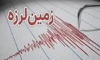 زلزله این استان را لرزاند