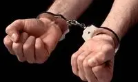 رفیق‌کشی به خاطر لایو اینستاگرام