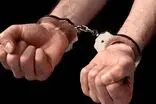 رفیق‌کشی به خاطر لایو اینستاگرام