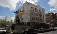 سفارت آلمان روند ویزا دهی در ایران را آغاز کرد