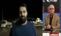 شبکه سه از یک غافلگیری بزرگ برای اسرائیل خبر داد!