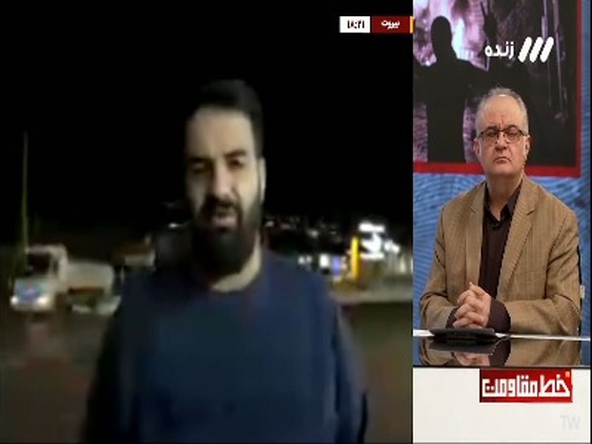 شبکه سه از یک غافلگیری بزرگ برای اسرائیل خبر داد!