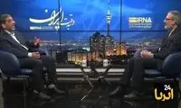 انتقاد صریح ضرغامی از عملکرد روسیه در قبال ایران