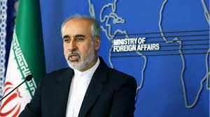 پاسخ ایران به بیانیه گروه ۷ و وزیران ژاپن و انگلیس