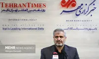 صدور حکم اعدام برای عامل ترس زنان