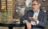 تربیت پرستار برای کانادا از جیب مردم ایران