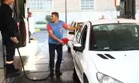 اطلاعیه مهم دولت درباره  نرخ سوم بنزین