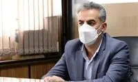هشدار به افرادی که چند دفترچه درمانی دارند
