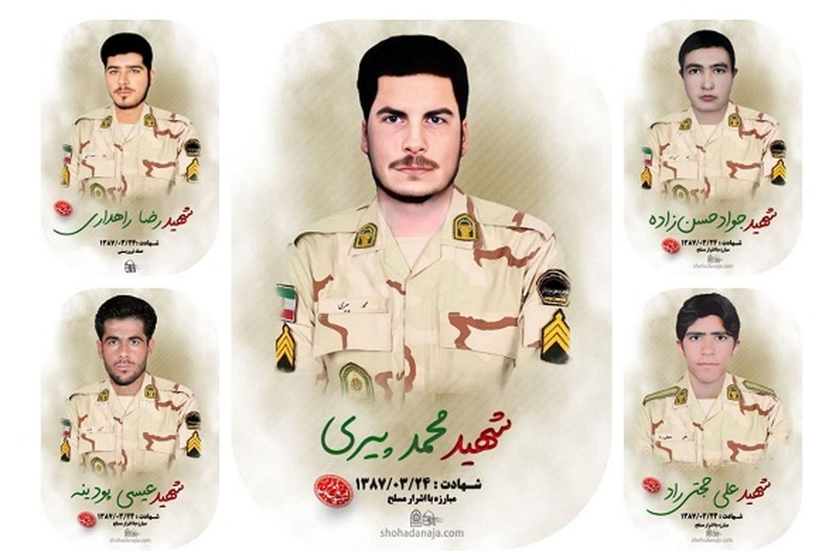 انتقال پیکر ۹ شهید مرزبانی از پاکستان پس از ۱۶سال