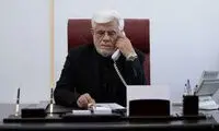 عارف: رژیم تنگه هرمز دیگر مانند گذشته نخواهد شد