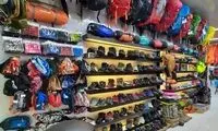 بهترین فروشگاه‌های لوازم کوهنوردی و کمپینگ در ایران