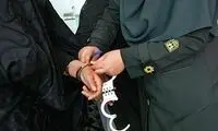 خانم «آوازخوان» در معابر عمومی آمل بازداشت شد