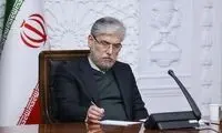 سهمیه ویژه دولت برای جنگ‌زدگان اخیر پر سروصدا شد