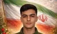 لحظات شهادت امیرحسام خدایاری در کوهدشت