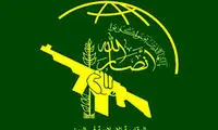 انصارالله: فرودگاه بن‌گوریون را با موشک زدیم