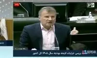مرغداران مجبور هستند جوجه‌ها را در چاه بریزند