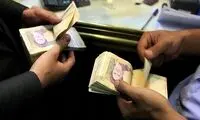 دو شرط اصلاح دستمزد کارگران در سال ۱۴۰۲