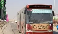 نرخ بلیت اتوبوس اربعین اعلام شد
