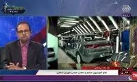 پیش‌بینی ناباورانه از قیمت پژو 206