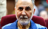 محمدعلی نجفی از زندان آزاد شد