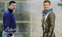 وریا غفوری در مسیر علی دایی شدن!