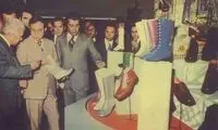 اولین کفش ملی ایران