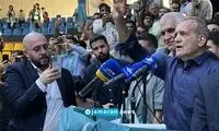 تصاویری از ستاد پزشکیان که یادآور سال 88 شد
