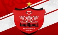 اولین خرید پرسپولیس در نیم‌فصل مشخص شد