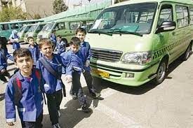 تصمیم مهم برای سرویس مدارس در صداوسیما