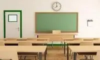 رقص یک دانش‌آموزِ درس‌نخوان در کلاس وایرال شد