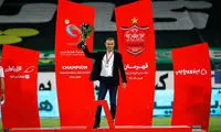 یحیی - پرسپولیس؛ پایان 4 سال درخشان