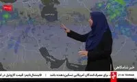 نام دریای خزر از آنتن صداوسیما کنار رفت!