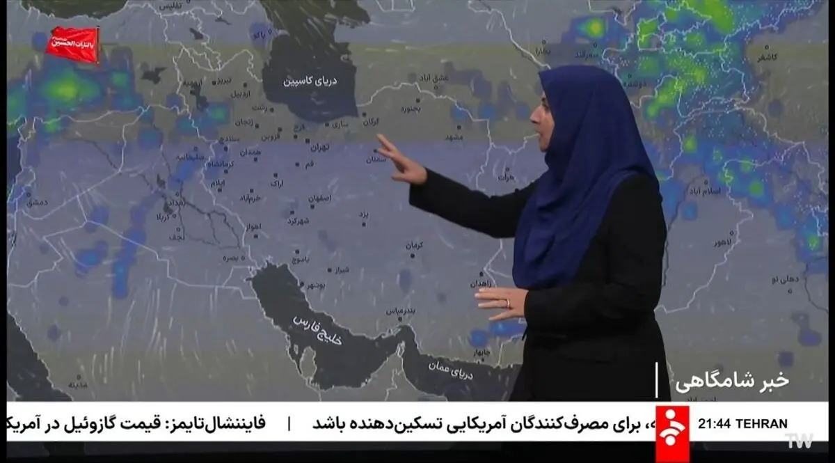 نام دریای خزر از آنتن صداوسیما کنار رفت!