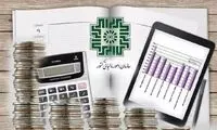 قانون مالیات بر سوداگری و سفته بازی ابلاغ شد