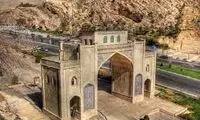 اتفاقی دور از ذهن در دروازه قرآن شیراز!