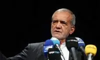 پزشکیان: برای حق کار کنیم، مملکت گلستان می‌شود