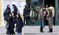 خواستگاری جنجالی در دانشگاه که به سرقت کیف دختر کشیده شد!