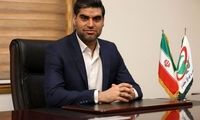شوک بزرگ به پرسپولیس: بانک شهر کنار می‌کشد 