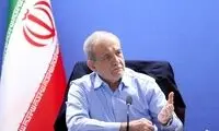 پزشکیان:رفتار امروز آمریکا با درخواست مذاکره تناقض دارد