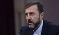 تعهدات ایران در تفاهمنامه اسلام‌آباد متوقف شد