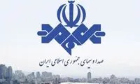 آبروریزی صداوسیما در حین پخش زنده فوتبال