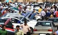 یک خودروی داخلی، یک میلیاردی شد