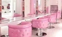حکم شرعی شغل آرایشگری برای زنان از نظر رهبری
