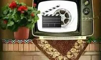 لیست فیلم‌های سینمایی امروز تلویزیون