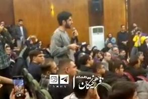 انتقادات شنیدنی یک دانشجوی شریف از مدنی‌زاده 