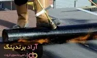 چگونه با سرمایه کم به ثروت هنگفت رسیدم