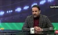 کنایه تند مجری سیما به پارتی شبانه فوتبالیست‌ها