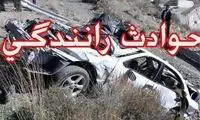 فیلم بهت‌آور از زیر گرفتن مردم توسط راننده ۲۰ساله!